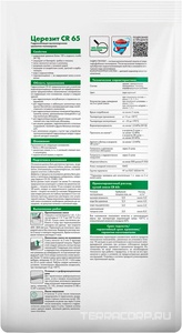 CR65/5 Масса гидроизол.,5кг, фольга, Церезит CR 65 2422939