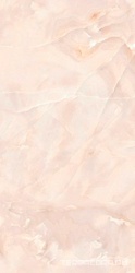 Onice Pesca Lucidato (Shiny) 6 mm |150x300