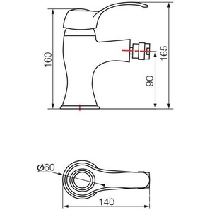 Смеситель для биде без донного клапана, хром XX Veragio Grazia VR.GRA-3520.CR