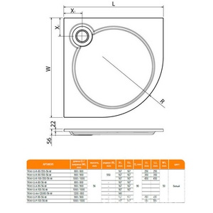 Поддон душ.встраиваемый 1000х1000хh22/56мм,1/4 круга,R550мм,слив 90мм,(без сифона,ножек арт.TRAY-S-4.3-ML,экрана),искуст.мрамор цв.белый, Cezares ZZ Cezares Универсал TRAY-S-R-100-550-56-W