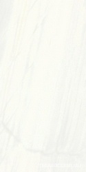Bianco Covelano Soft |60x120
