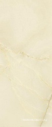 Visconti beige light wall 01XX |25x60