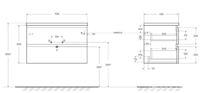 База под раковину подвесная с двумя выкатными ящиками, 800х455хh570мм, без раковины, (цв.Rovere Rustico),  ZZ BelBagno Albano ALBANO-800-2C-SO-RR