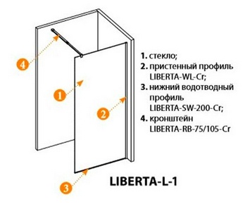 Душевая перегородка 1150хh1950мм, правая/левая, (стекло прозрачное 8мм, поперечный кронштейн 700-1050мм, фурнит. цв.хром),  ZZ Cezares Liberta LIBERTA-L-1-115-C-Cr