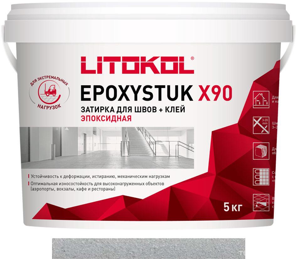 EPOXYSTUK X90 Grigio Perla С.30-затир.состав 5kg bucket ZZ Litokol Epoxys n043626, фото 3