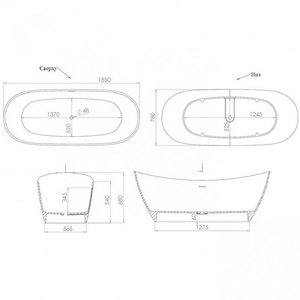Ванна 1860х805хh720мм, отдельностоящая, литой камень S-Sense, глянцевый, цв.белый, донный клапан "Up&Down" в цвет ванны,  185 Salini Noemi 101811G
