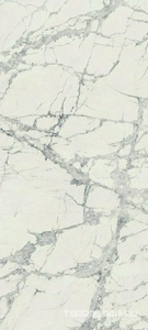 Керамогранит Florim Prexious of Rex Mountain Treasure Glossy 60x120 Бежевый 