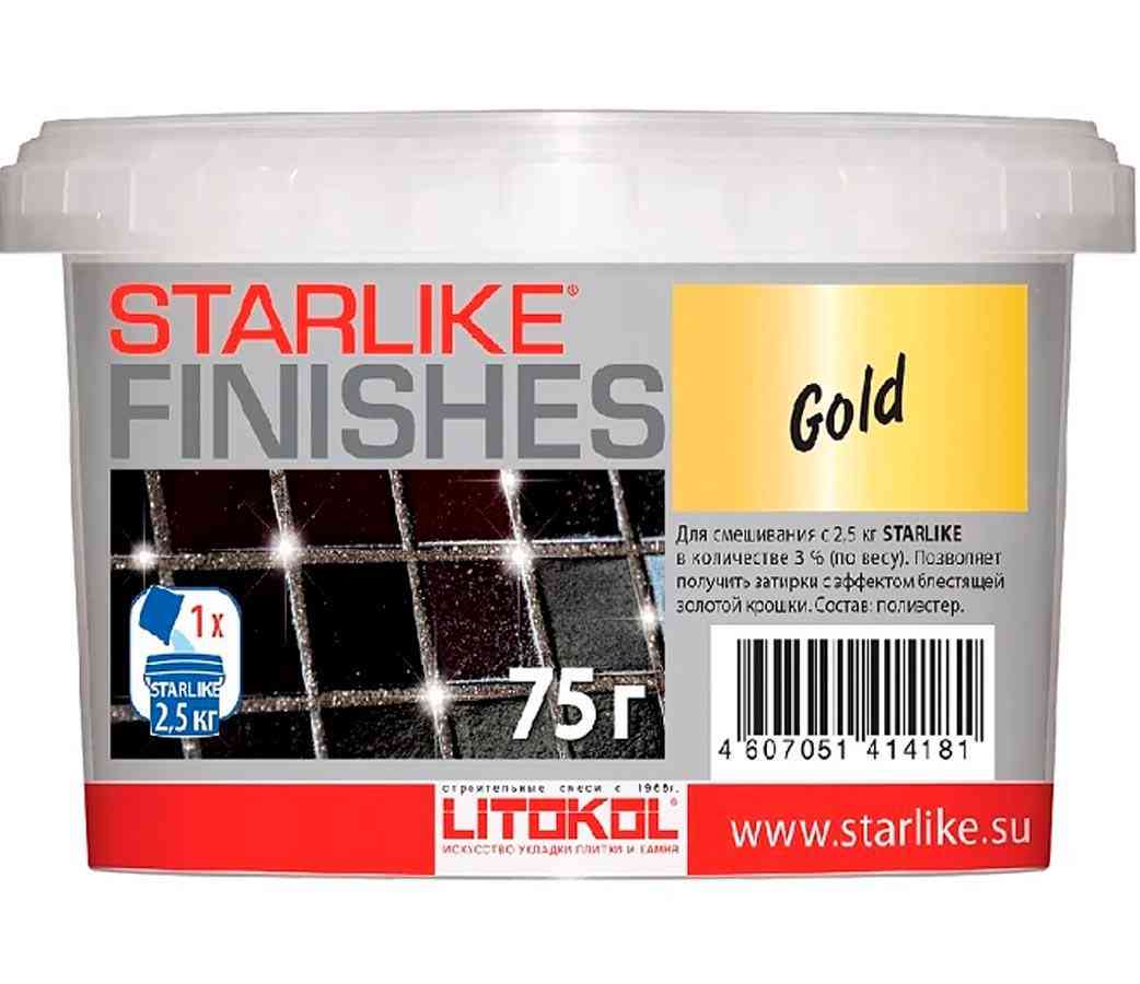 Добавка д/затир.Starlike GOLD золотая 0,075 кг. ZZ