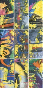 Керамическая плитка Kerama Marazzi Граффити Панно  89,1x20 Желтый 