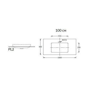 Cтолешница из плитки для мебели , 100 см, для раковин встраиваемых сверху, "Риальто песочный", бежевый XX Kerama Marazzi Plaza PL2.SG560420R\100
