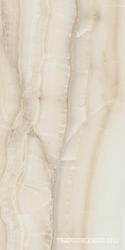 Akoya Ivory 90180 Kry |90x180
