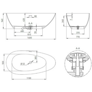 Ванна 1600х770хh540мм,отдельност, литой камень Sapirit, мат цв.белый,нажимн.слив камень в цв.ванны,(для сифона необходимо углублен.в пол),  ZZ Salini Paola In 101611M