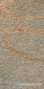 Керамогранит Sadon Le Cave Luserna Multicolor 20.3x40.6 Комбинированный 