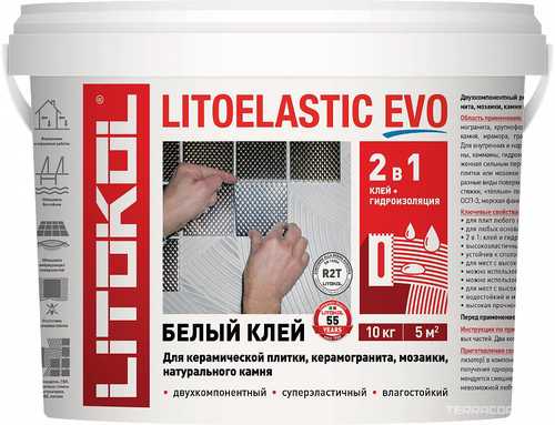 Двухкомп. полиуретановый клей ( комп. А+В) LITOELASTIC  EVO 10 кг.ZZ
