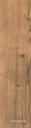 Just Mix Brown XX |30x120