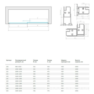 Дверь в нишу , 130*190 см, двухстворчатая раздвижная, профиль бронза, стекло прозрачное ZZ Vegas Glass ZP ZP TUR NOVO 130 05 01
