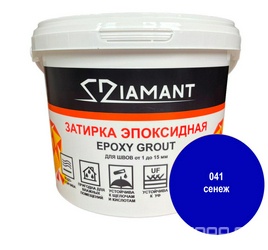 Затирка эпоксидная "Диамант" 041 сенеж (синий), 1кг. ZZ