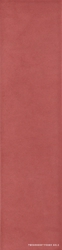 AROMA 624DM 6x24 XX