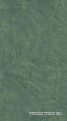Thesis Green 30,5X56/Тезис Грин  30,5X56