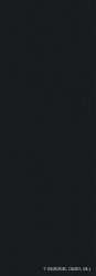 Rigato Graphite 3,5 mm  |100x300