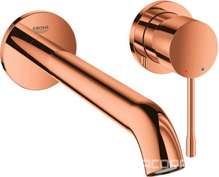 Essence+ Смес.д.рак.на 2 отв,201 мм