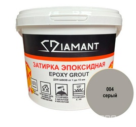 Затирка эпоксидная "Диамант" 004 серый, 1кг.XX