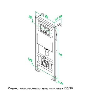 Система инсталляции для унитазов Iddis Neofix NEO0000I32, смывной бачок в компл, шумоизоляция приобретается отдельно, ZZ Iddis neofix NEO0000I32