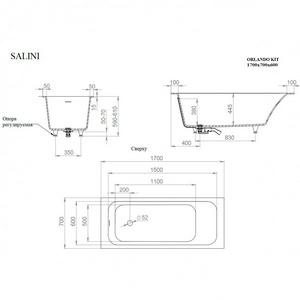 Ванна 1700х700хh600мм, встраив., литой камень S-Sense глянец цв.белый, д/к Up&Down в цвет ванны, интегрир.слив-перелив, ножки в компл,  ZZ Salini Orlanda Kit 102111G