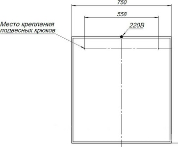 Зеркало с подсветкой -75, цв.белый, крепеж в комплекте Aquanet Nova Lite 242271