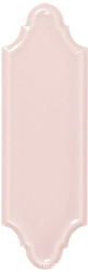 Havens Pink ZZ 5x15