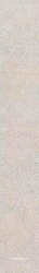 Подступенок Королевская дорога беж (n028153) ZZ|17.5х119.5