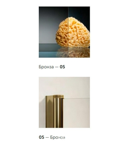 Дверь в нишу , 115x190 см, двухсекционная раздвижная, профиль бронза, стекло бронза с покрытием QuickNano ZZ Vegas Glass ZP ZP 0115 05 05 QuickNano