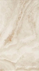 S.O. Pure White / С.О. Пьюр Вайт