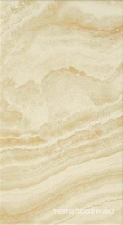 S.O. Ivory Chiffon  / С.О. Айвори Шиффон