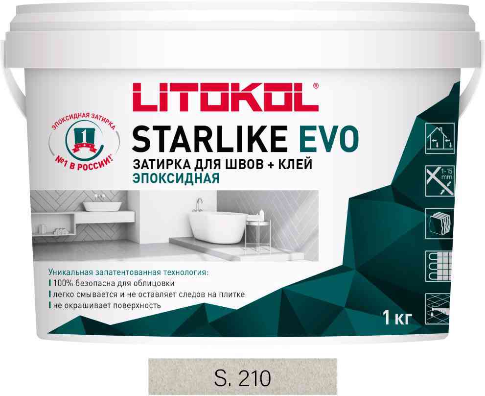 Затирка Starlike EVO GREIGE S.210 1 кг. ZZ