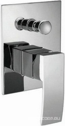 Смеситель Cezares Quattro C VDI-01 С ВНУТРЕННЕЙ ЧАСТЬЮ| 12x15x7