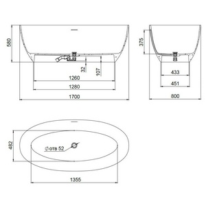 Ванна 1700х800хh580мм, отдельностоящая, литой камень S-Sense, глянцевый, донный клапан Up&Down цв.белый в компл.,  Salini Alda 101912G