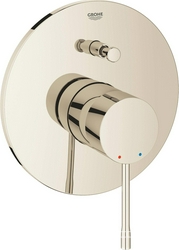 Смеситель Grohe Essence New 19285BE1 для ванны с душем| 16x18x7
