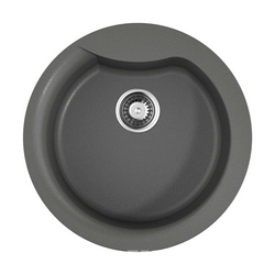 Мойка кухонная Omoikiri Yasugata 48R-PL платина| 48x48x23