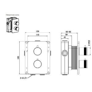 Смеситель-термостат для душа, встраиваемый в стену, с переключателем, (цв.никель браш.),  ZZ Allen Brau Priority 5.31213-BN