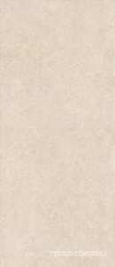 Керамогранит Atlas Concorde Italy Boost Stone   Ivory 120x278 Бежевый 