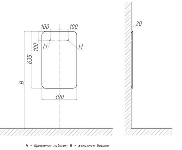 Зеркало  40 см ZZ Velvex Bio zkBIO.40-21