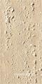 Керамогранит COEM ceramiche Travertino Romano Scanalato Beige Naturale (п.п.) 30x60 Бежевый, фото 4