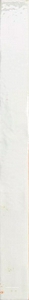 Керамогранит Sadon Colors  White 4,8x45 Белый 