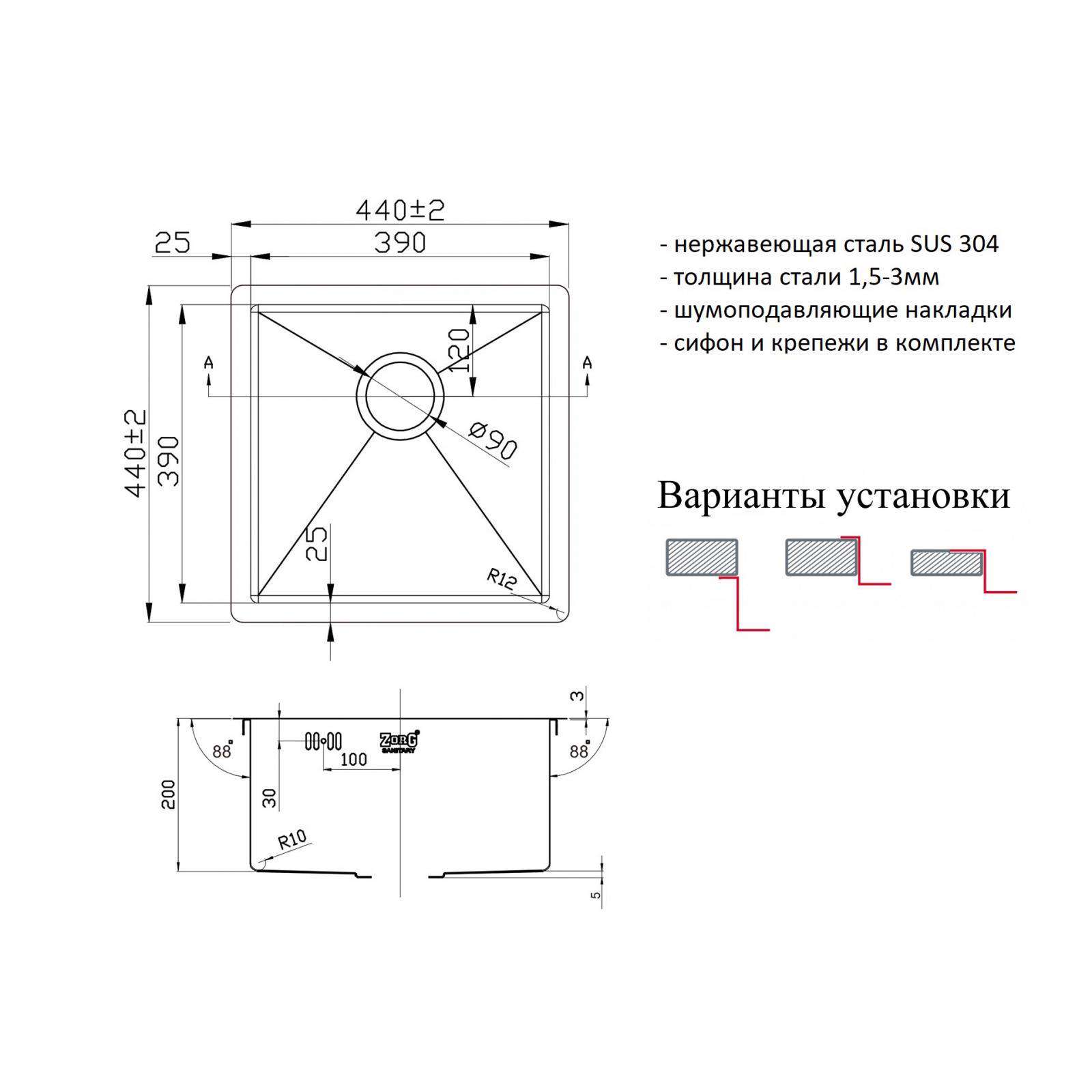 Предпросмотр картинки