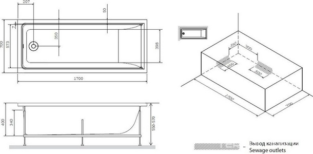 Каркас для акриловая ванна AM.PM  170x70, ZZ AMPM Gem W90A-170-070W-R