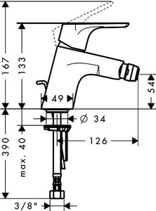 Смеситель для биде с д/к, (цв.хром),  Hansgrohe Focus 31920000