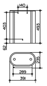 Мусорное ведро (крепление к стене),  ZZ Keuco Plan 14988 010000