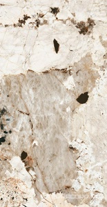 Керамогранит Florim Nature Mood Tundra Glossy 60x120 Бежевый 