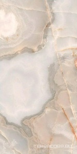 Керамогранит Florim Reves de Rex Reves Noisette Matte 60x120 Бежевый 